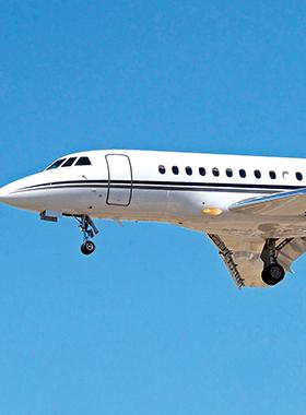 Dassault Falcon 900B